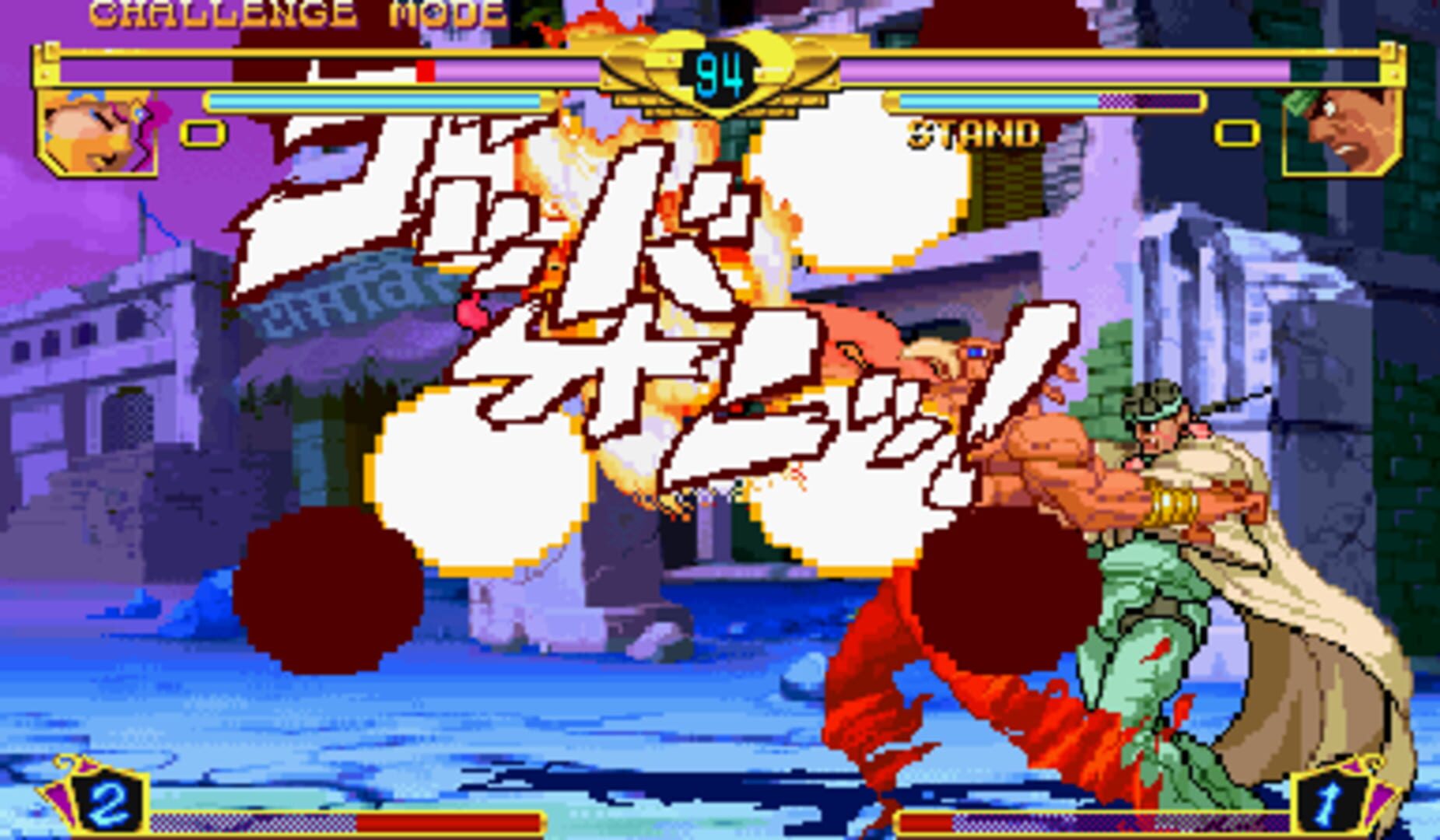JoJo's Bizarre Adventure: Heritage for the Future screenshot 1