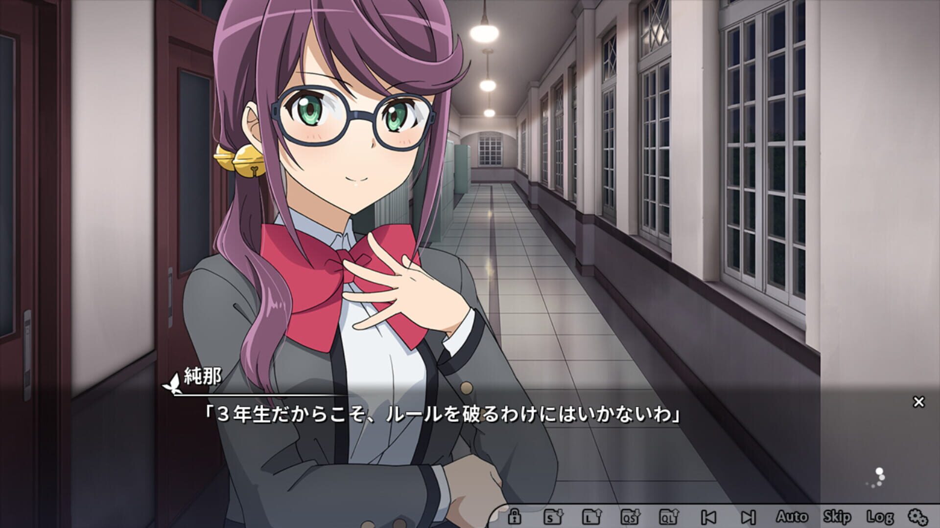 Revue Starlight El Dorado screenshot 1