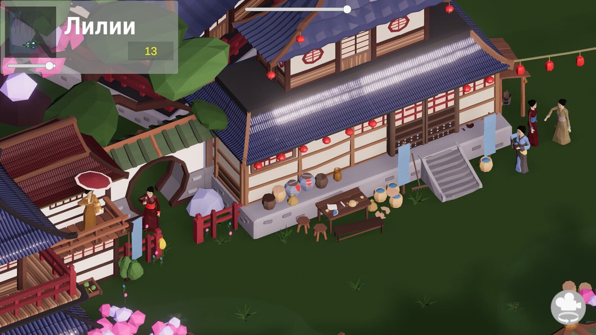 AsiaKingdom screenshot 1