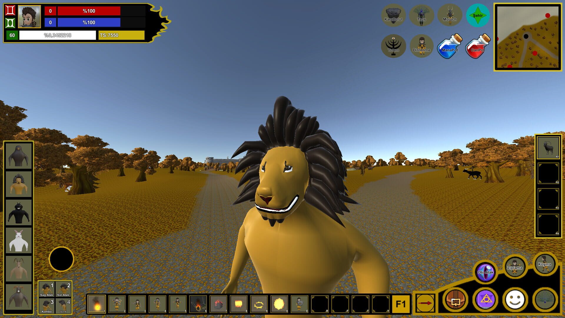 Humay screenshot 1