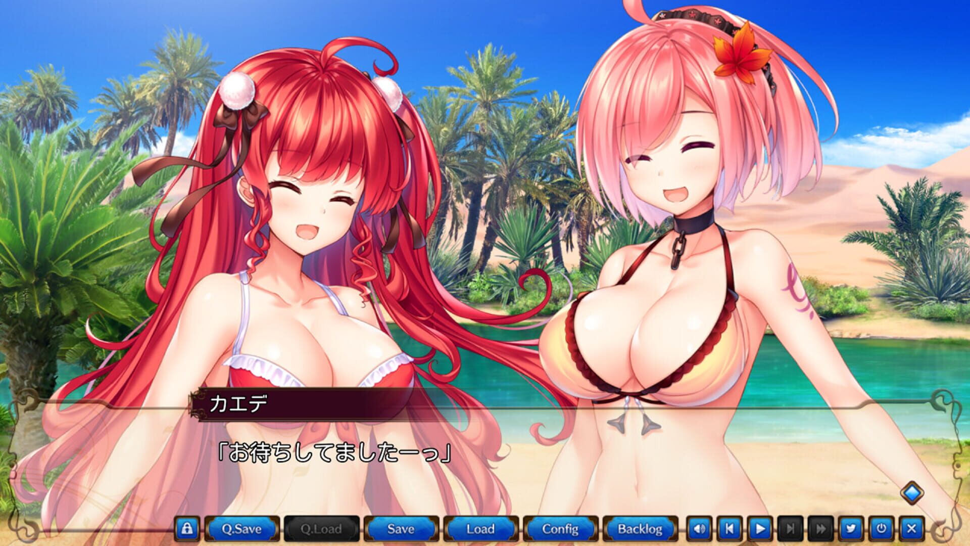 Yuukyuu no Campanella screenshot 1