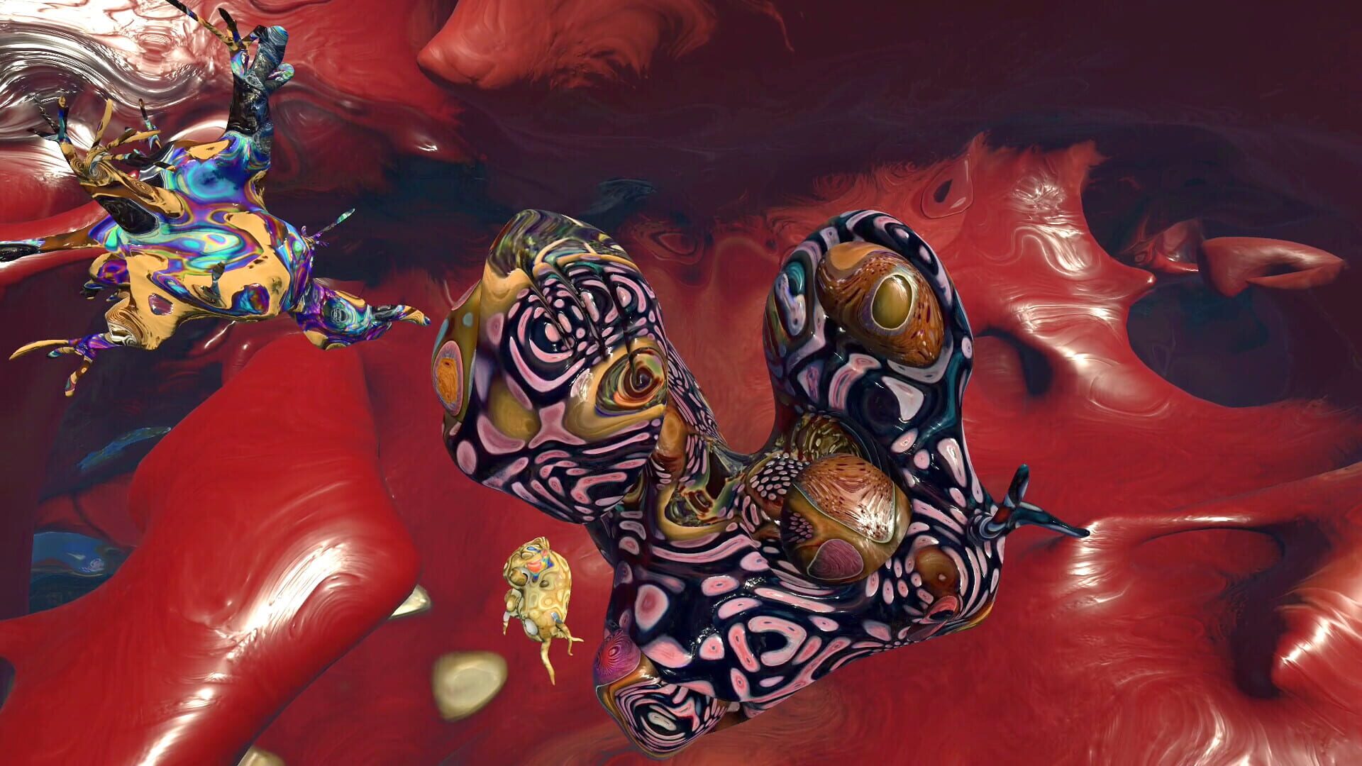 Anandala screenshot 1