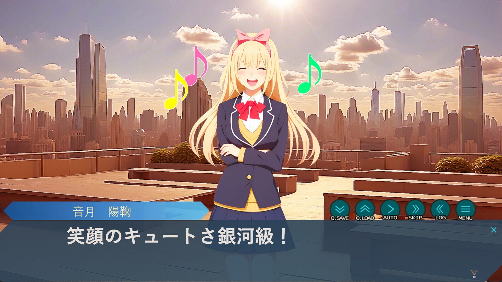 Closed Galaxy: Wata Tsumi yori Ai wo Komete screenshot 1