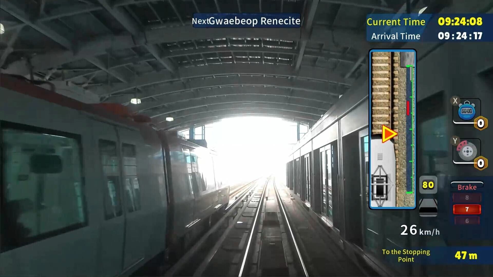Korean Rail Driving Tour: LRT Busan-Gimhae screenshot 1