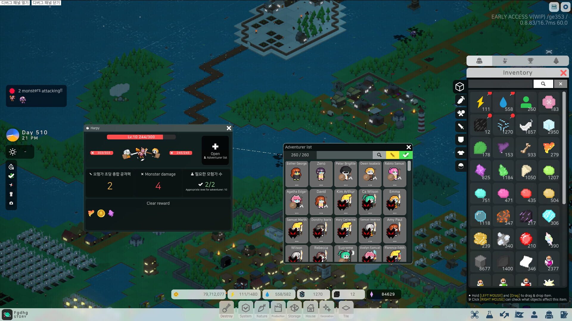 Treepury screenshot 1