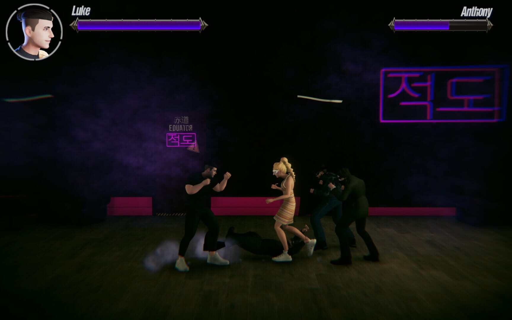 The Breakup Arena screenshot 1