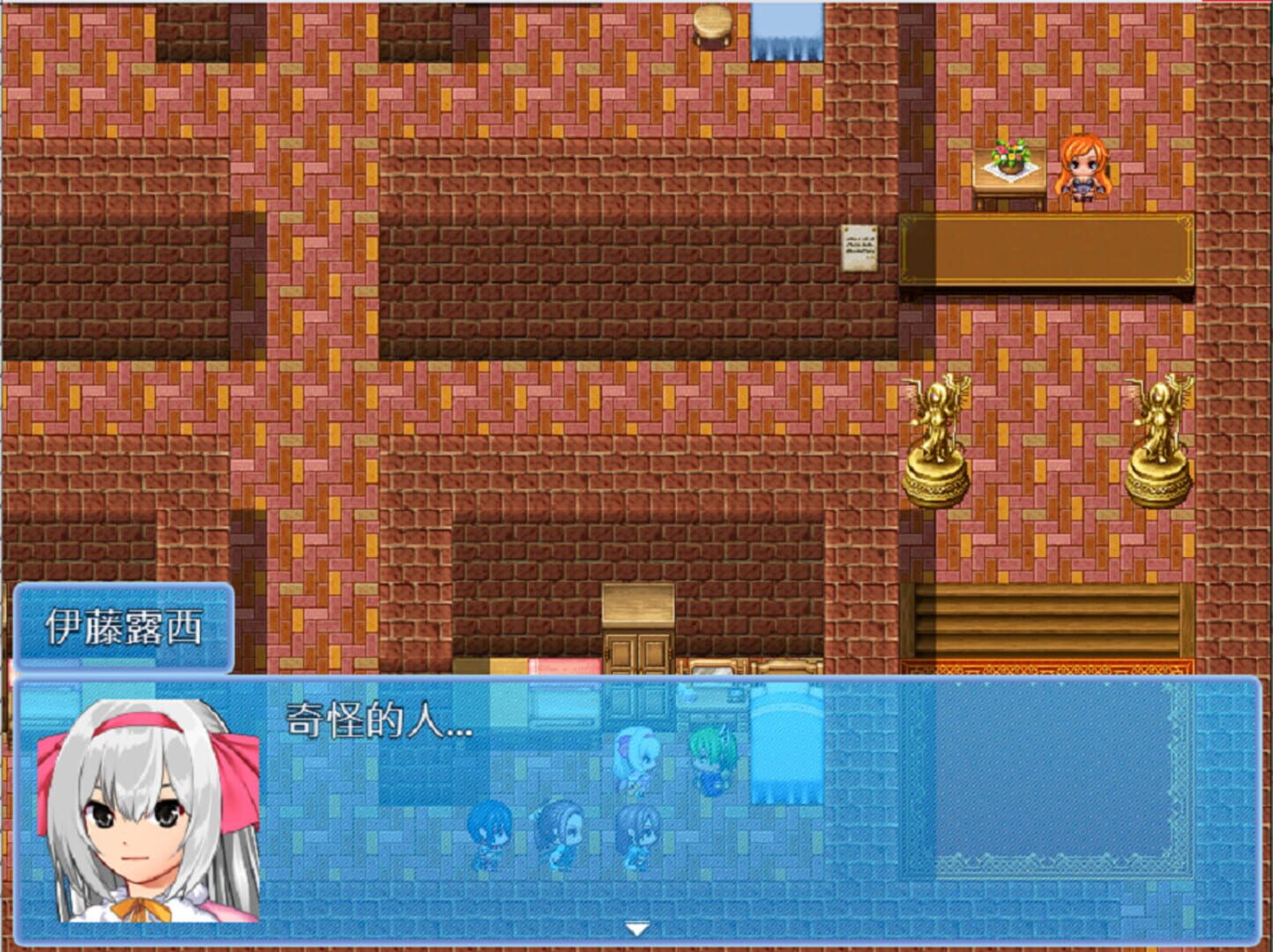 Lunia Record screenshot 1