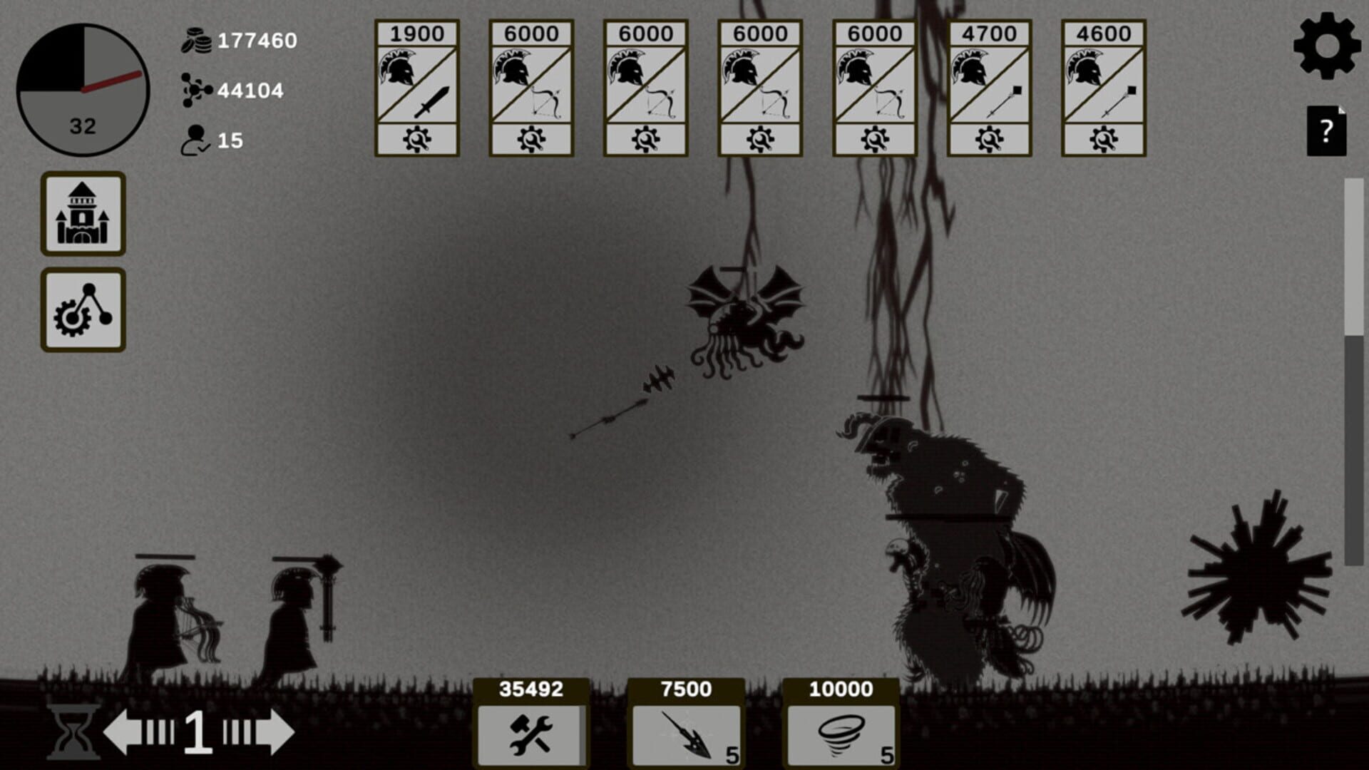 Silent Frontiers screenshot 1