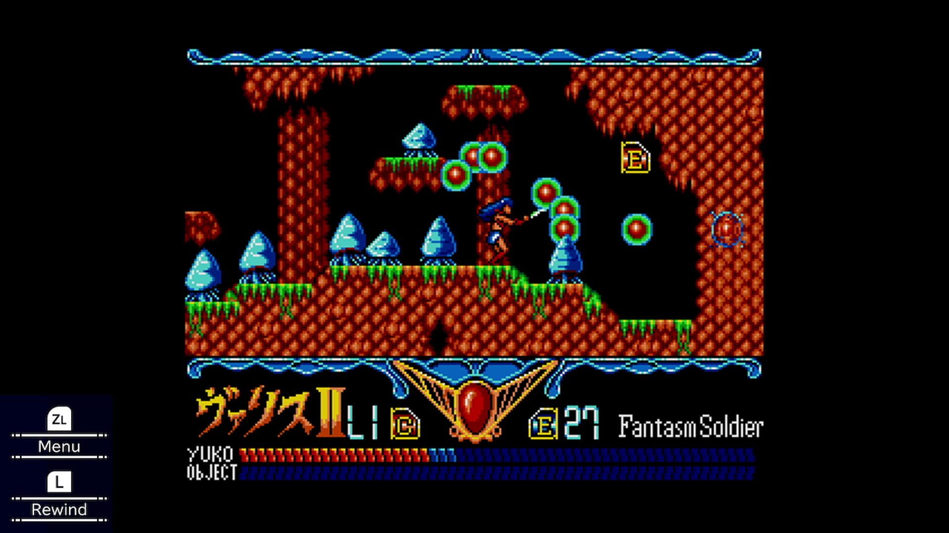 Valis: The Fantasm Soldier II screenshot 1