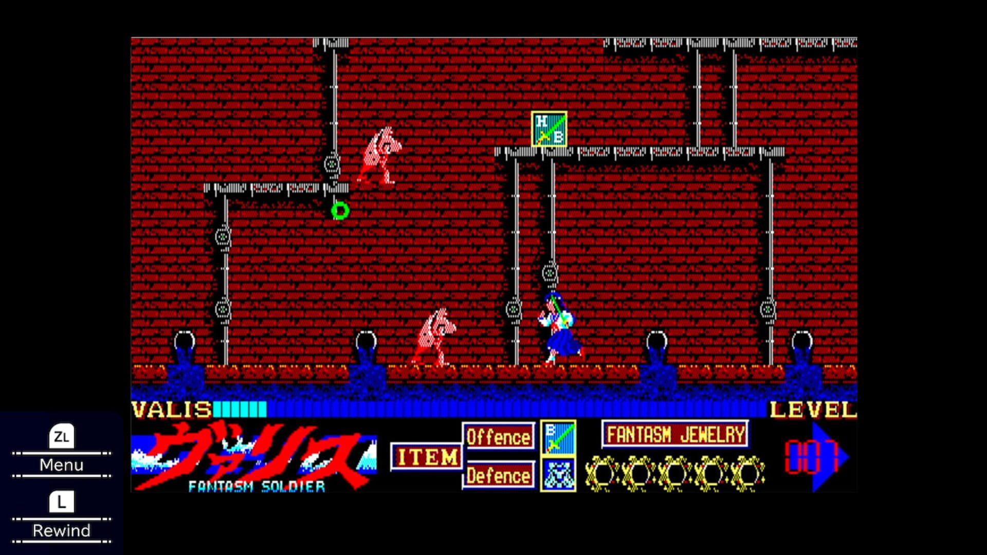 Mugen Senshi Valis screenshot 1