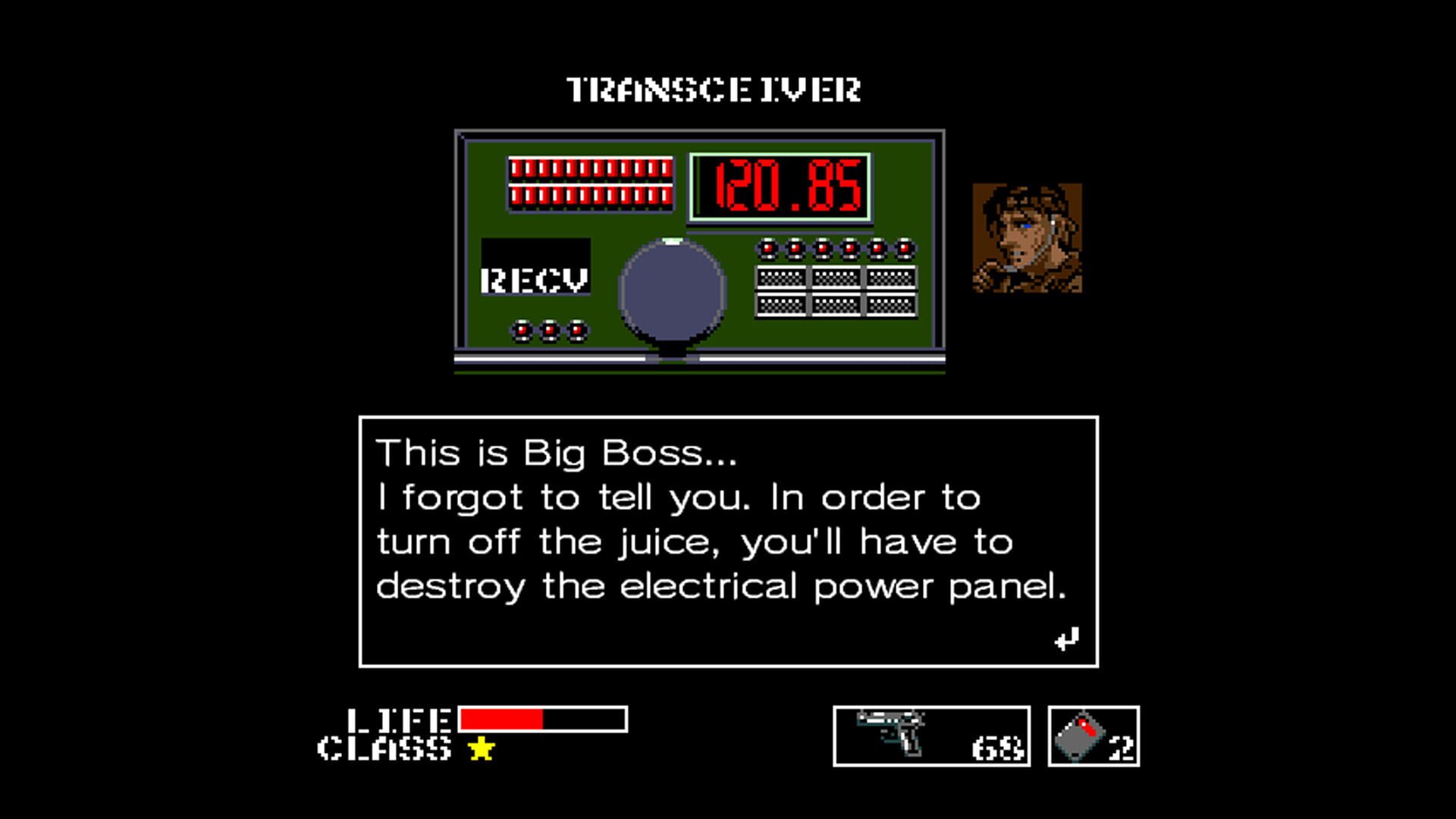 Metal Gear screenshot 1