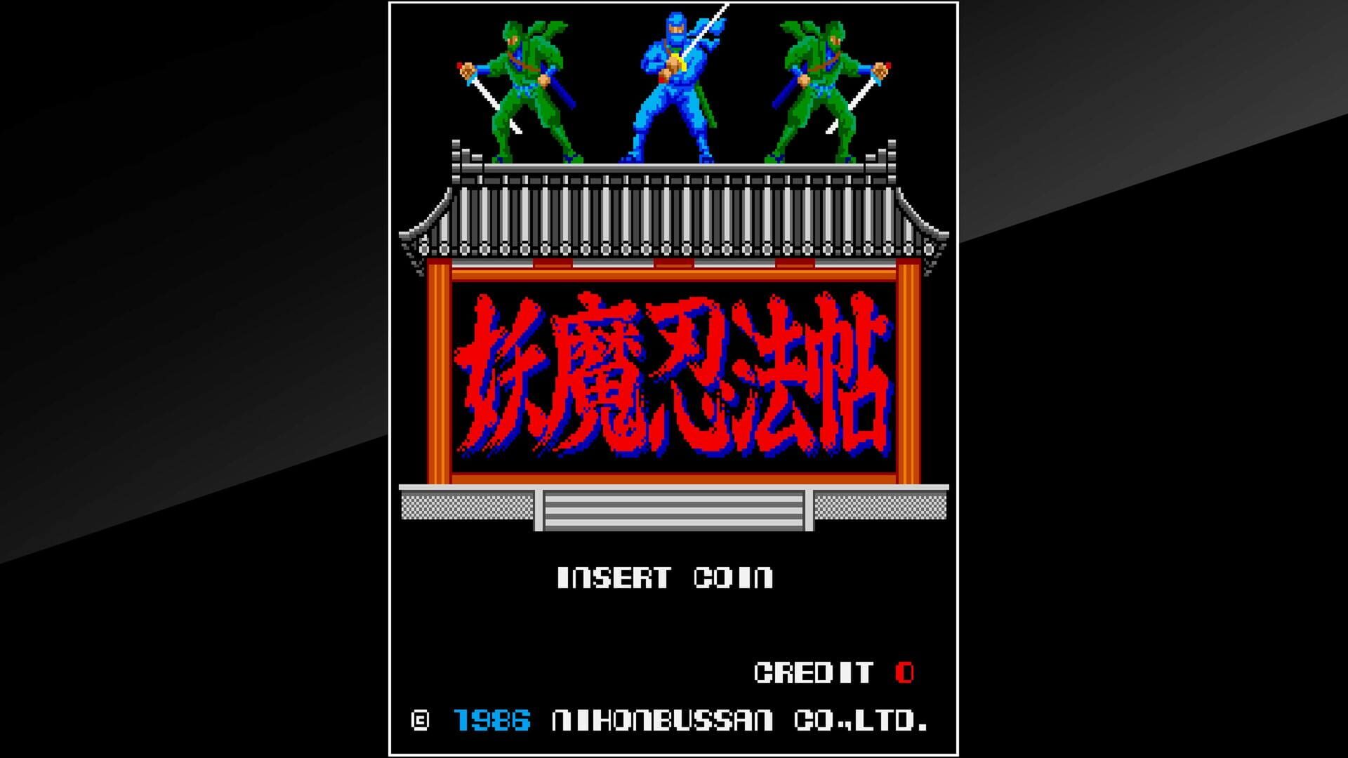 Arcade Archives: Ninja Emaki screenshot 1