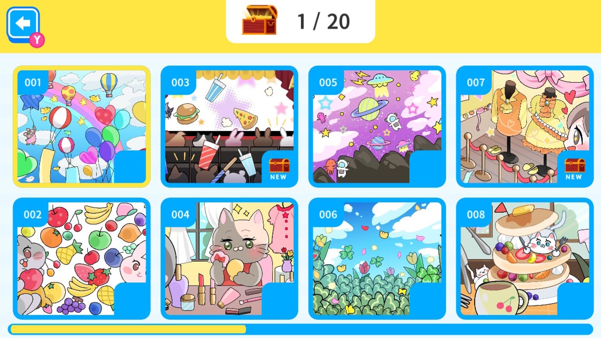 Tiny Treasure Hunt DX screenshot 1