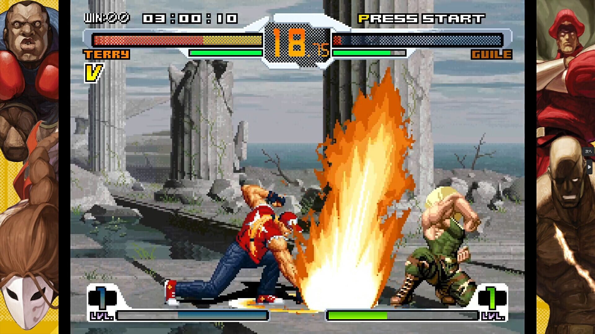 SNK vs. Capcom: SVC Chaos screenshot 1