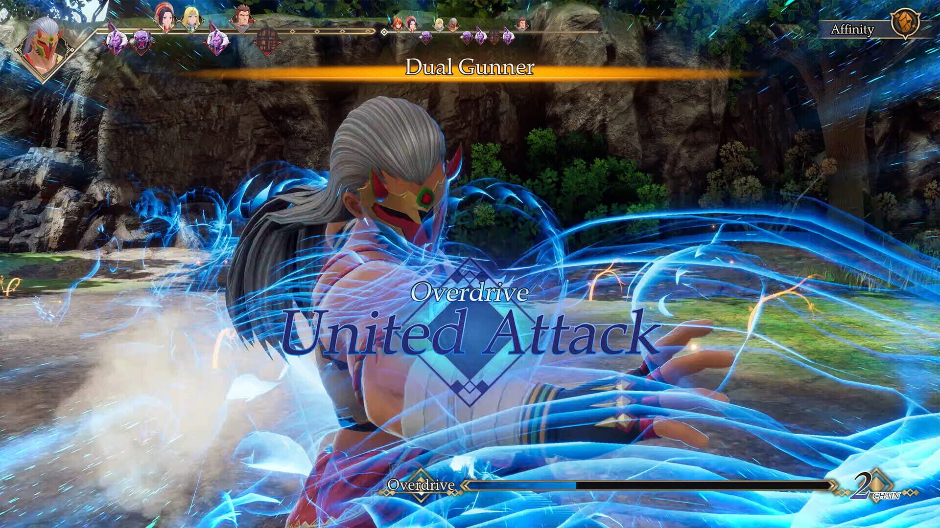 Romancing SaGa 2: Revenge of the Seven screenshot 1