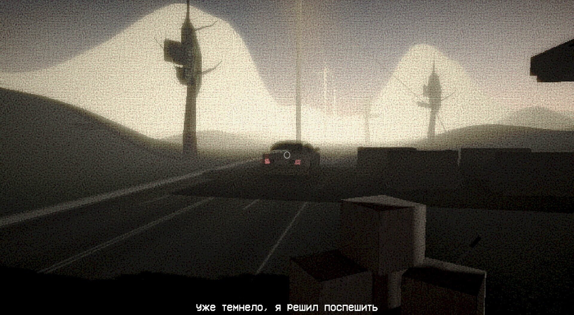 Norbert's Diary screenshot 1