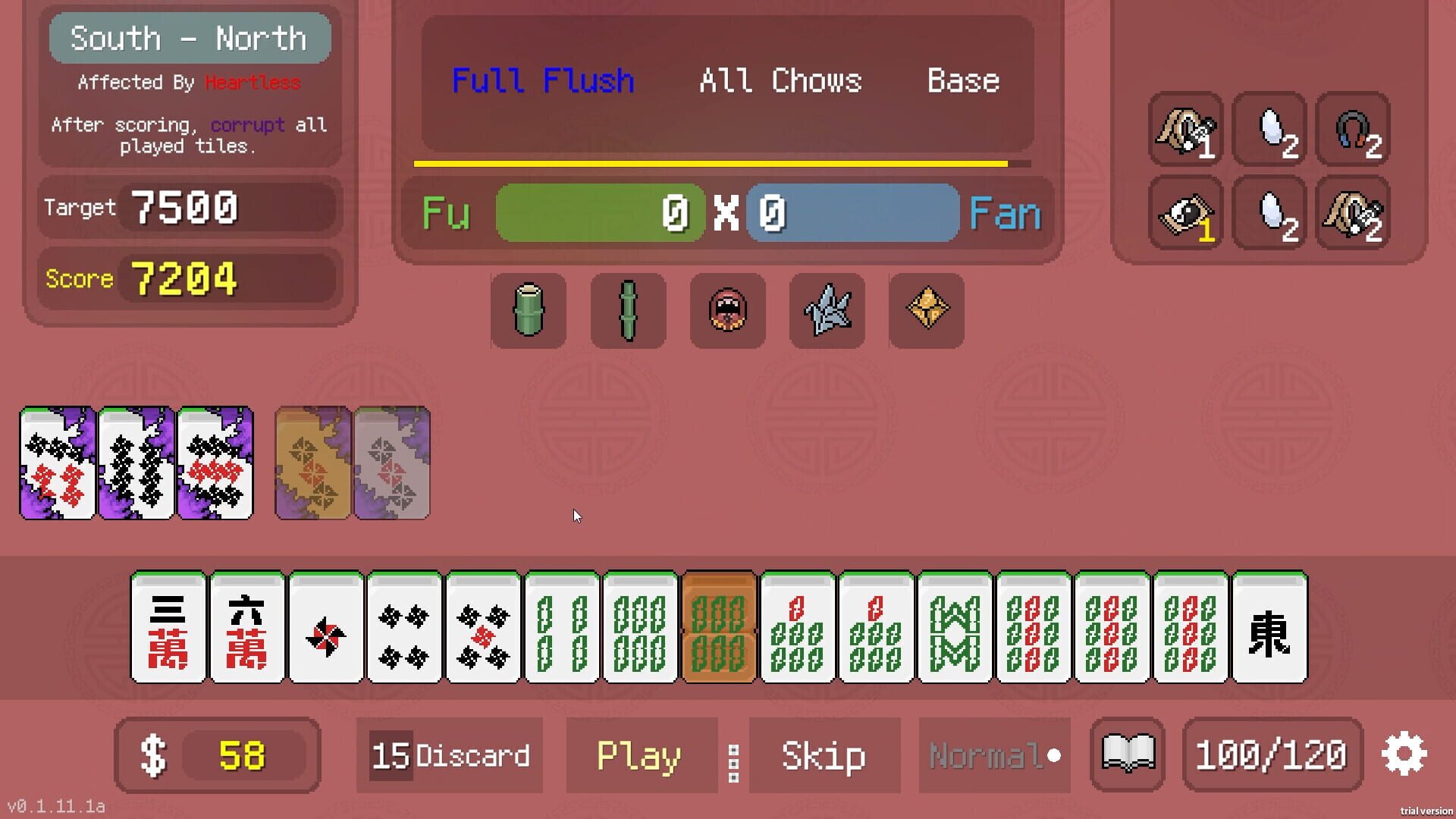 Aotenjo: Infinite Hands screenshot 1