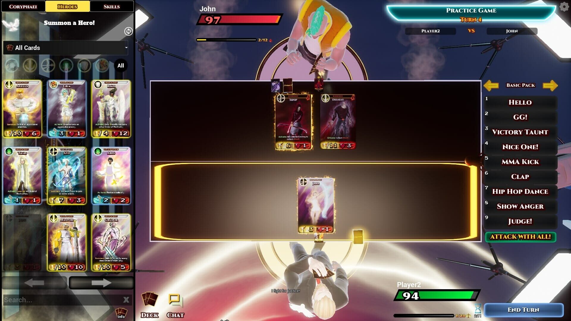 Coryphaeus Championships screenshot 1