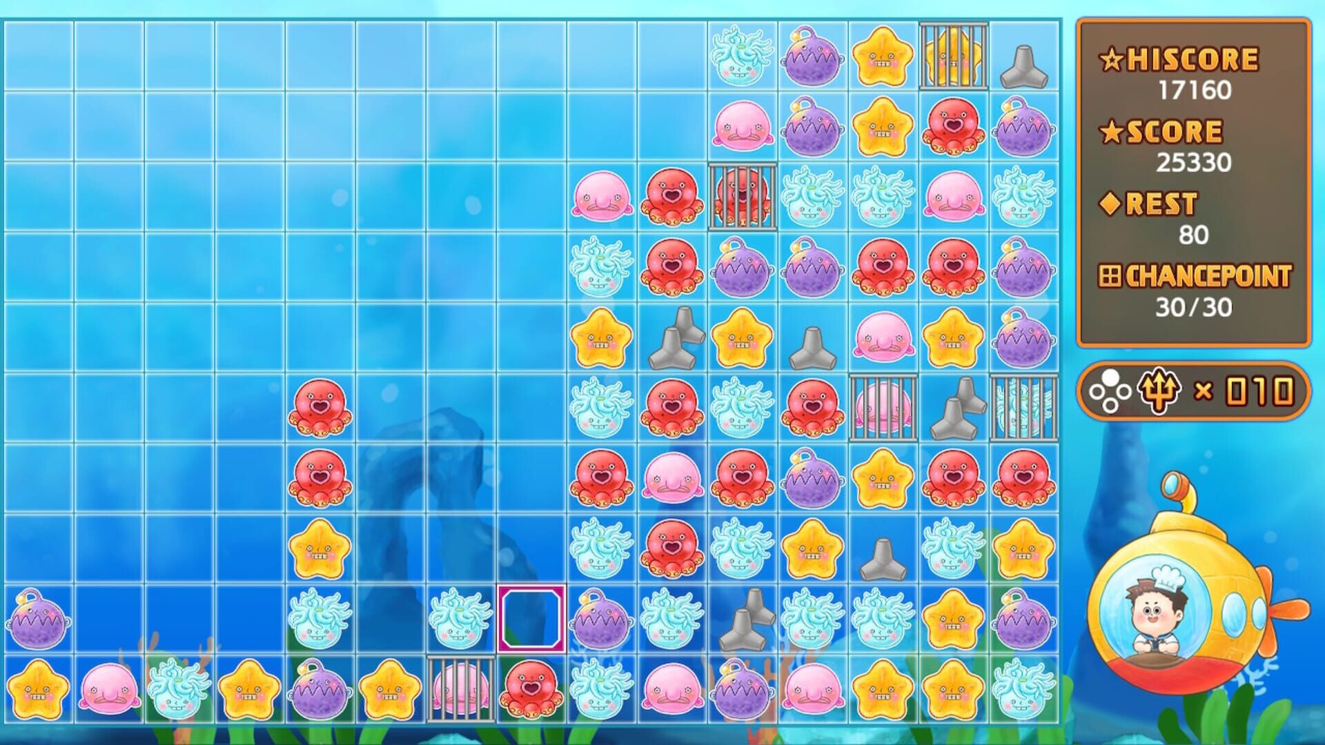 Same Break Game screenshot 1