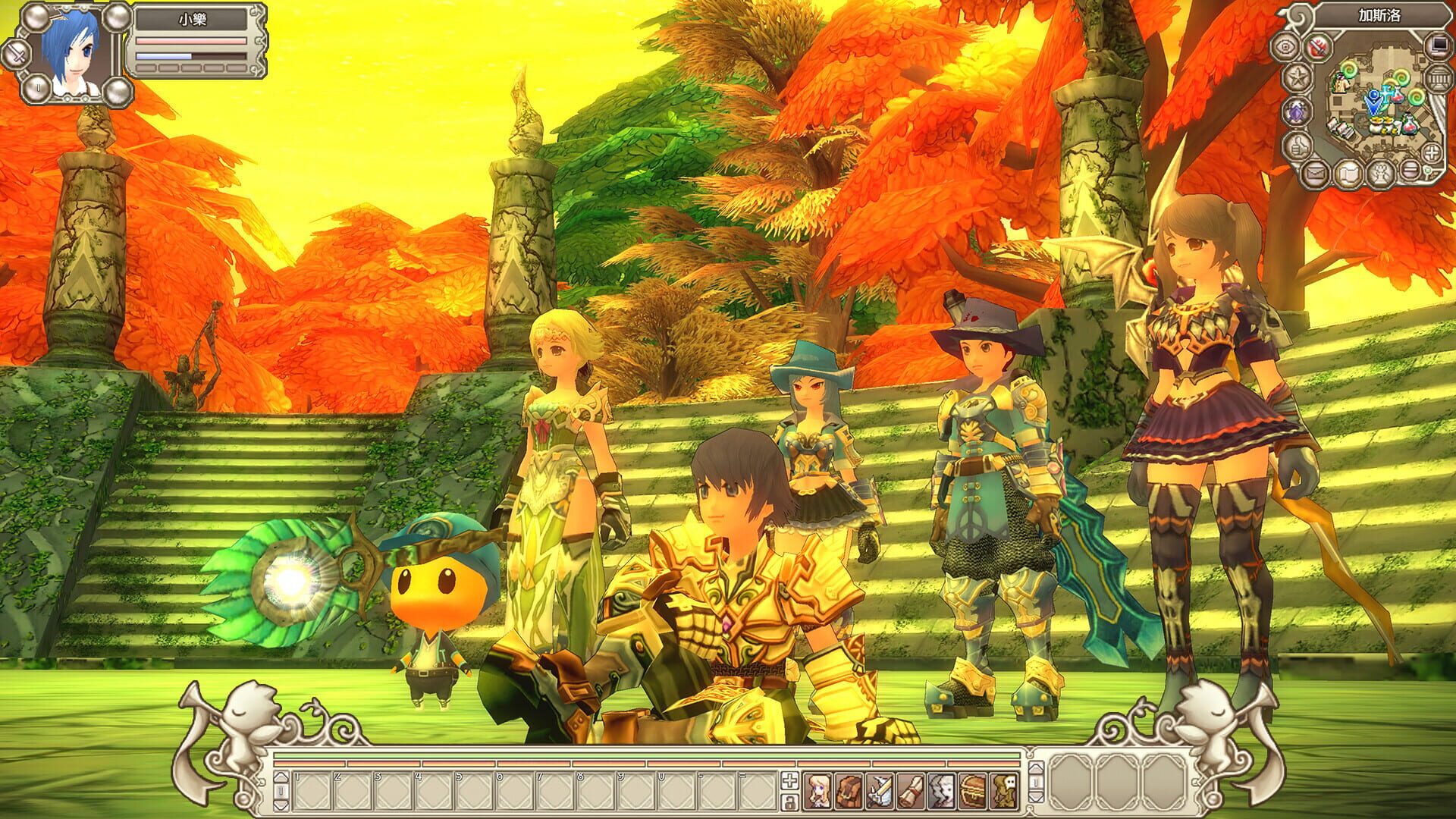Grand Fantasia: Origin screenshot 1