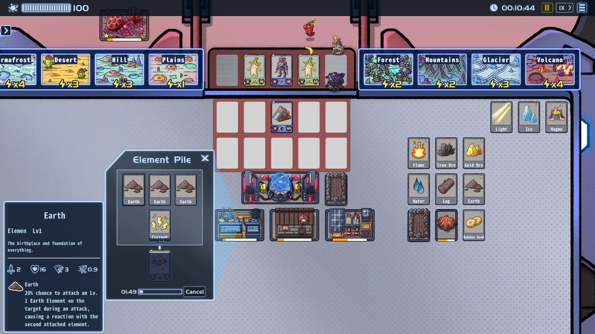 Escape Gaia screenshot 1