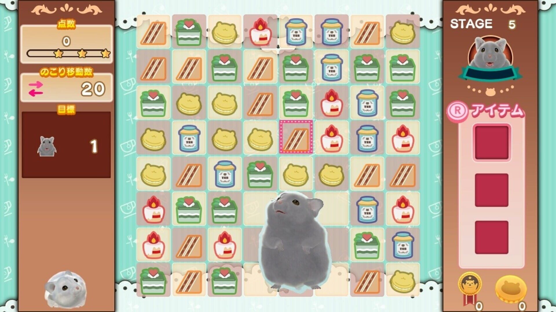 Ham Pafe: Hamster no Sweets Puzzle screenshot 1