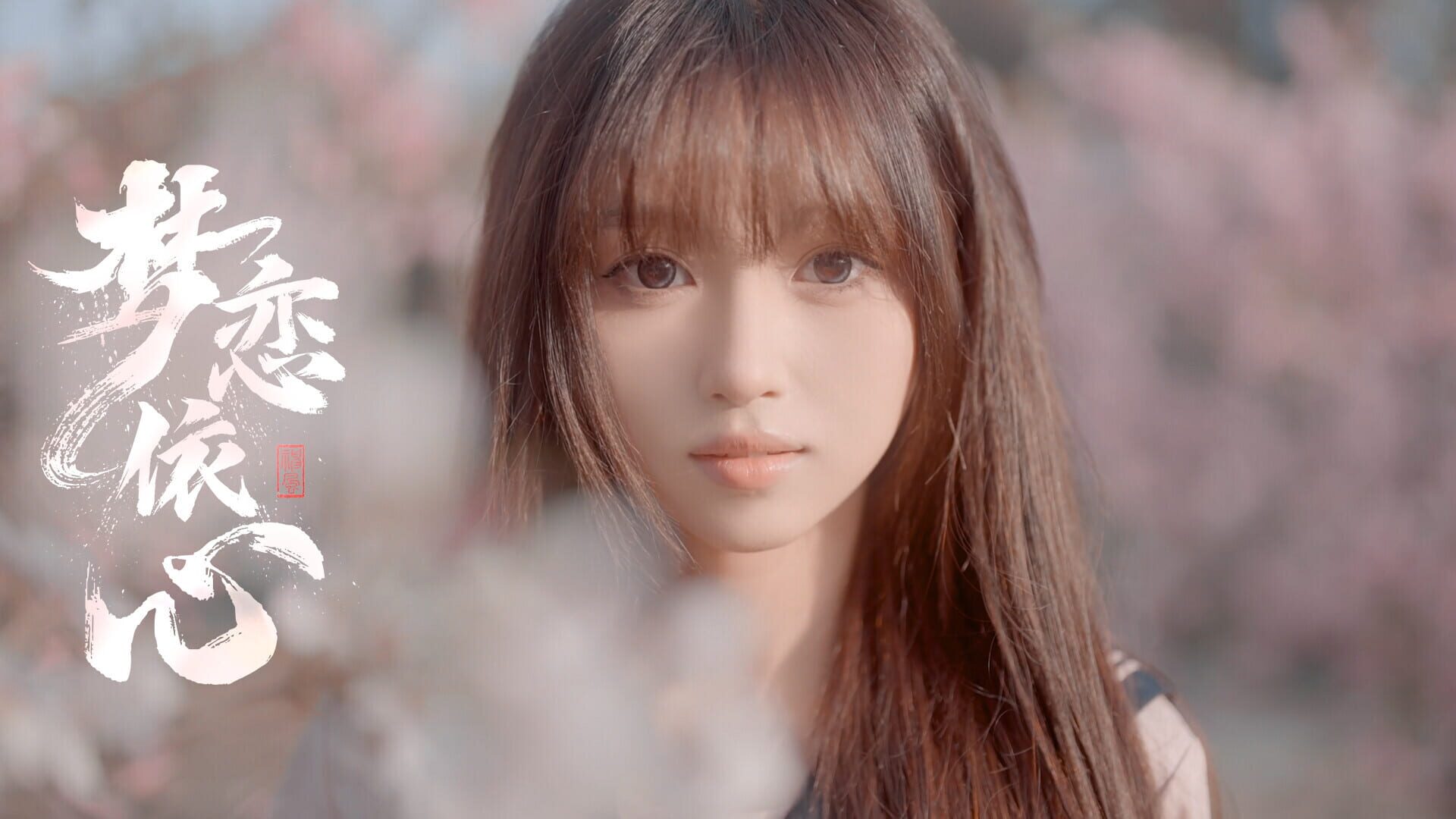Yixin screenshot 1