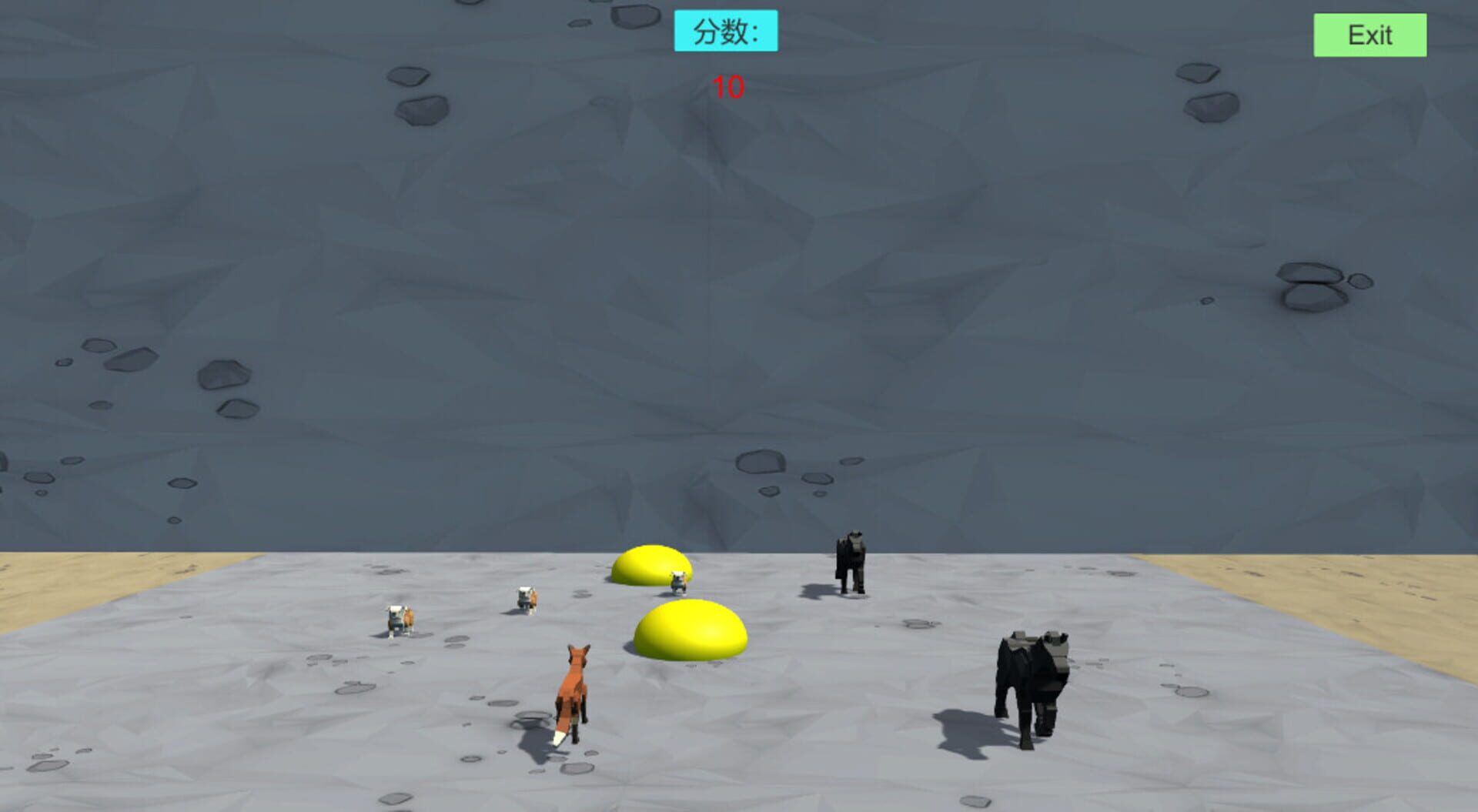 Format screenshot 1