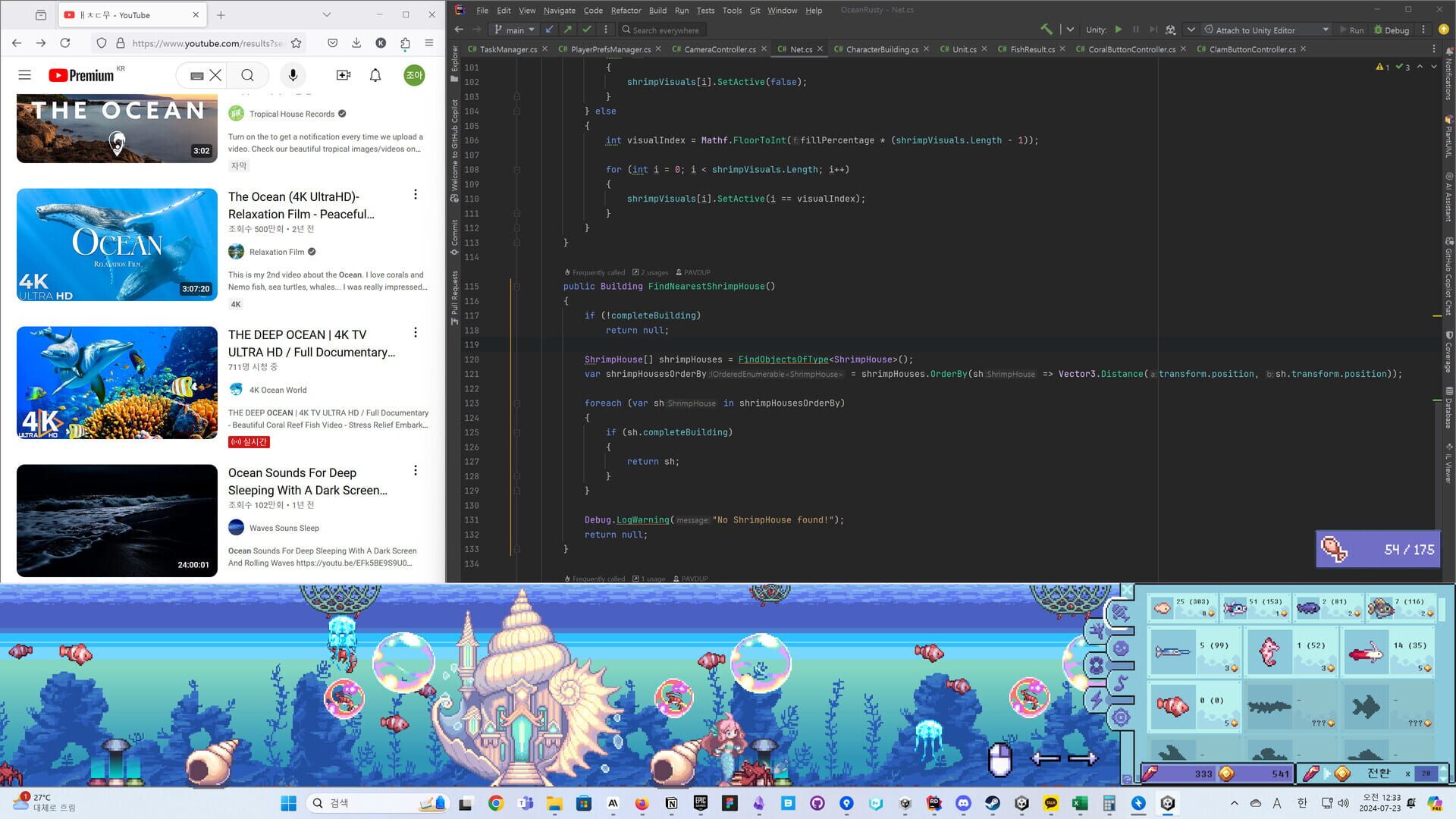 Under the Blue Horizon screenshot 1