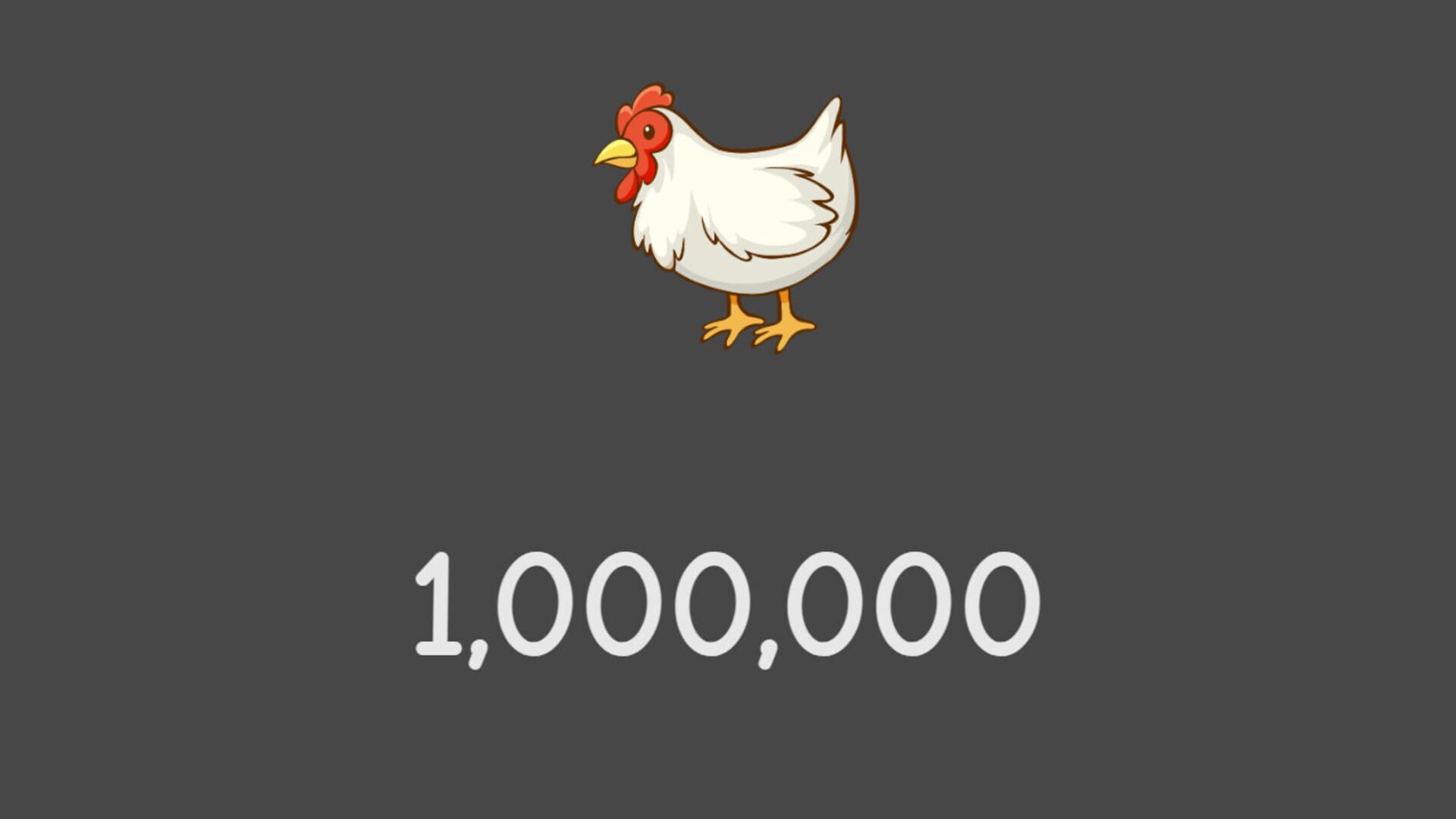 Cock screenshot 1