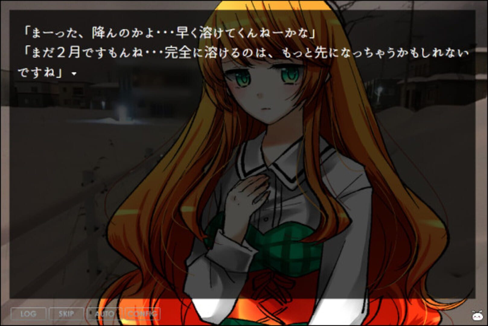 A Secret Between You and Me screenshot 1