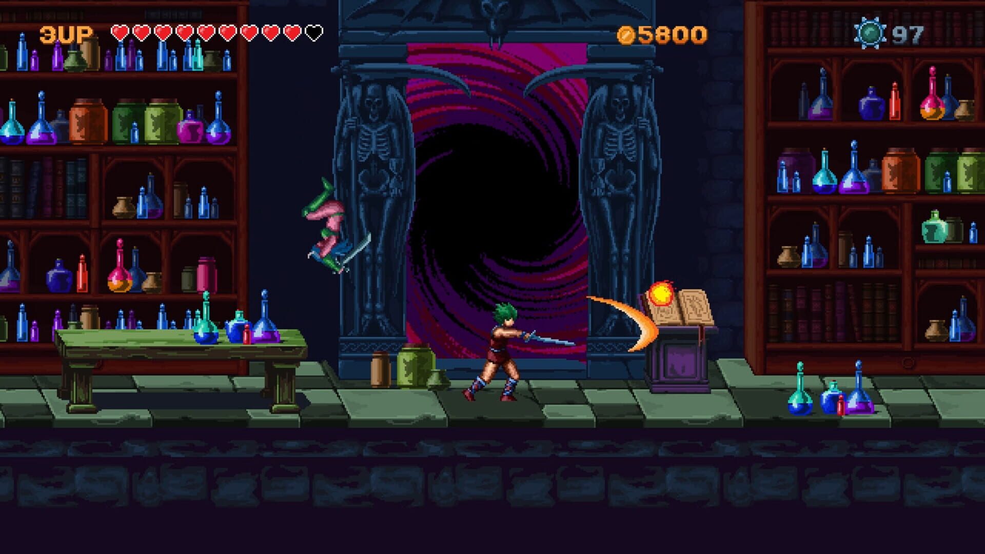 Argol: Kronoss' Castle screenshot 1