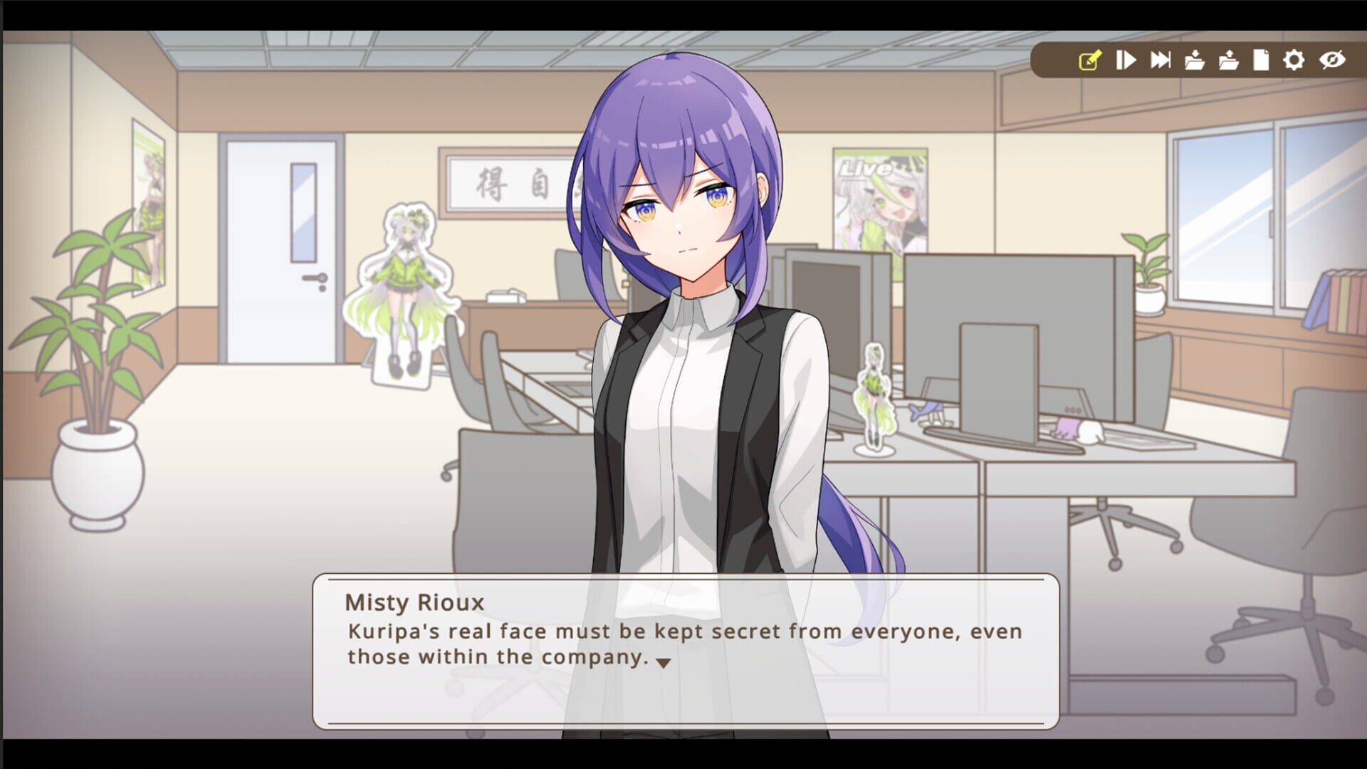 The Real Face of a VTuber screenshot 1
