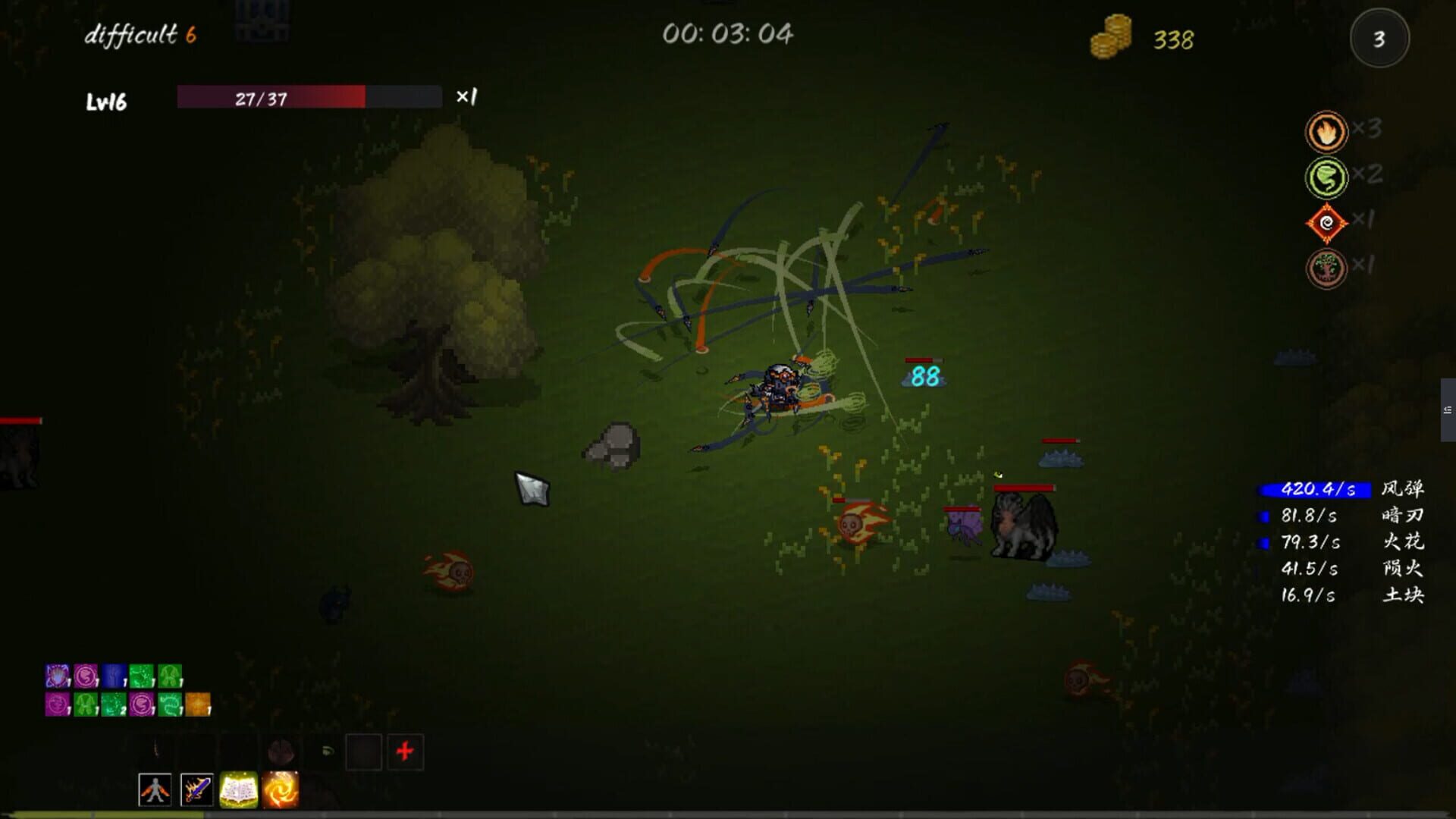 Mystic Explorer screenshot 1