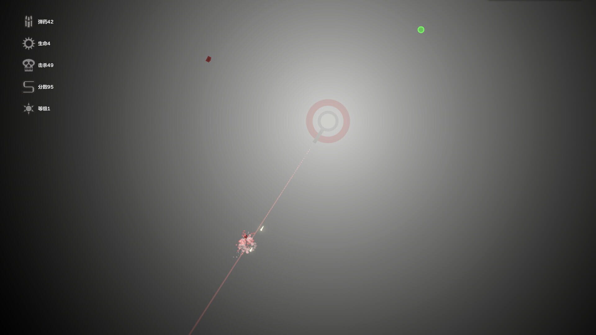 The Trouble: Defense screenshot 1