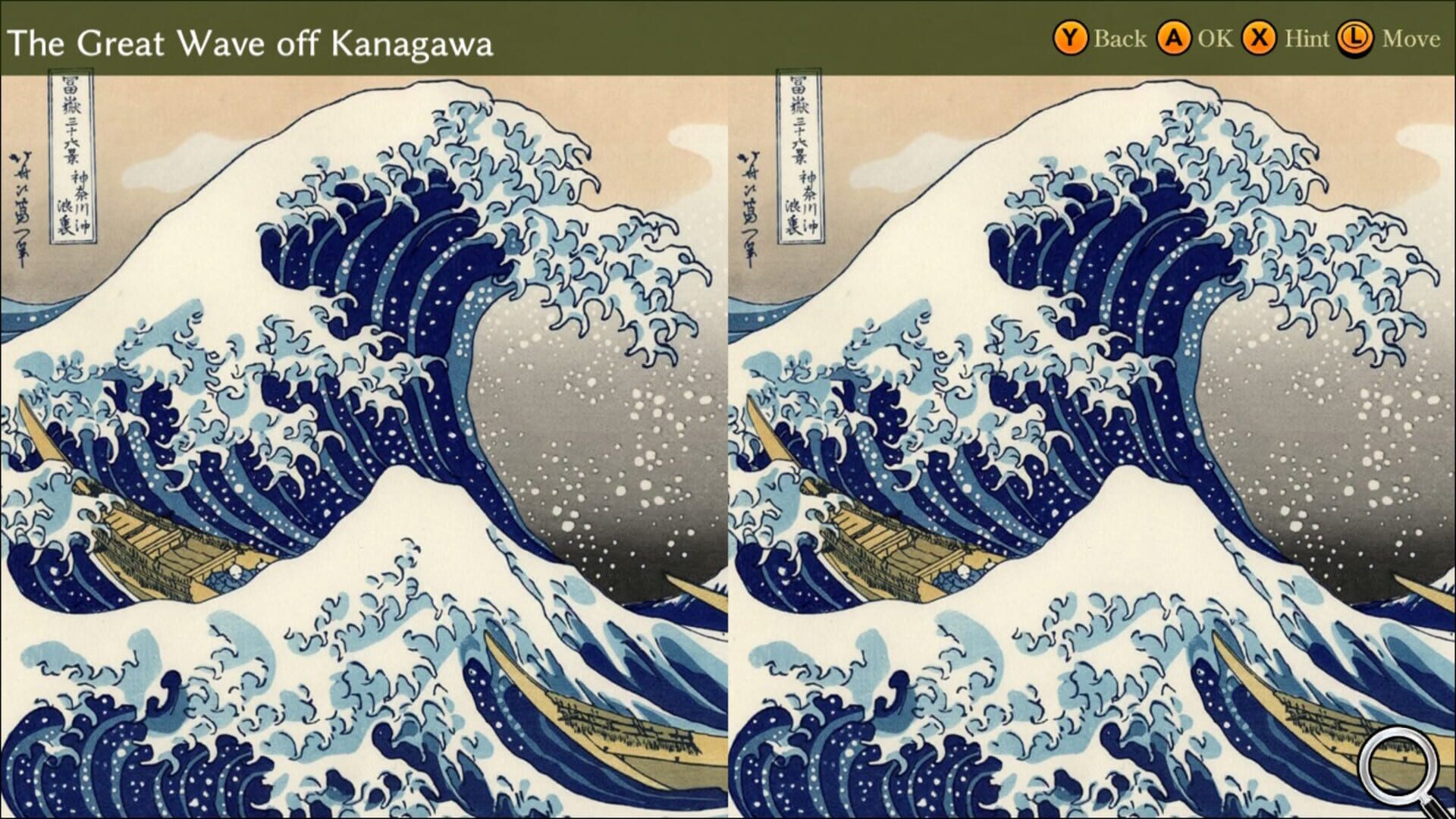 Spot the Difference: Ukiyo-e Thirty-six Views of Mt. Fuji screenshot 1