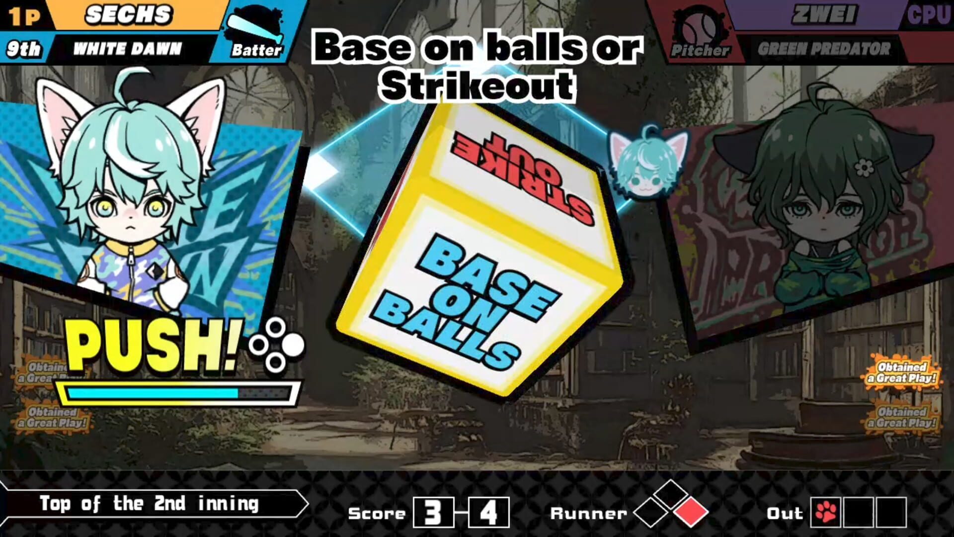 Cats Baseball screenshot 1