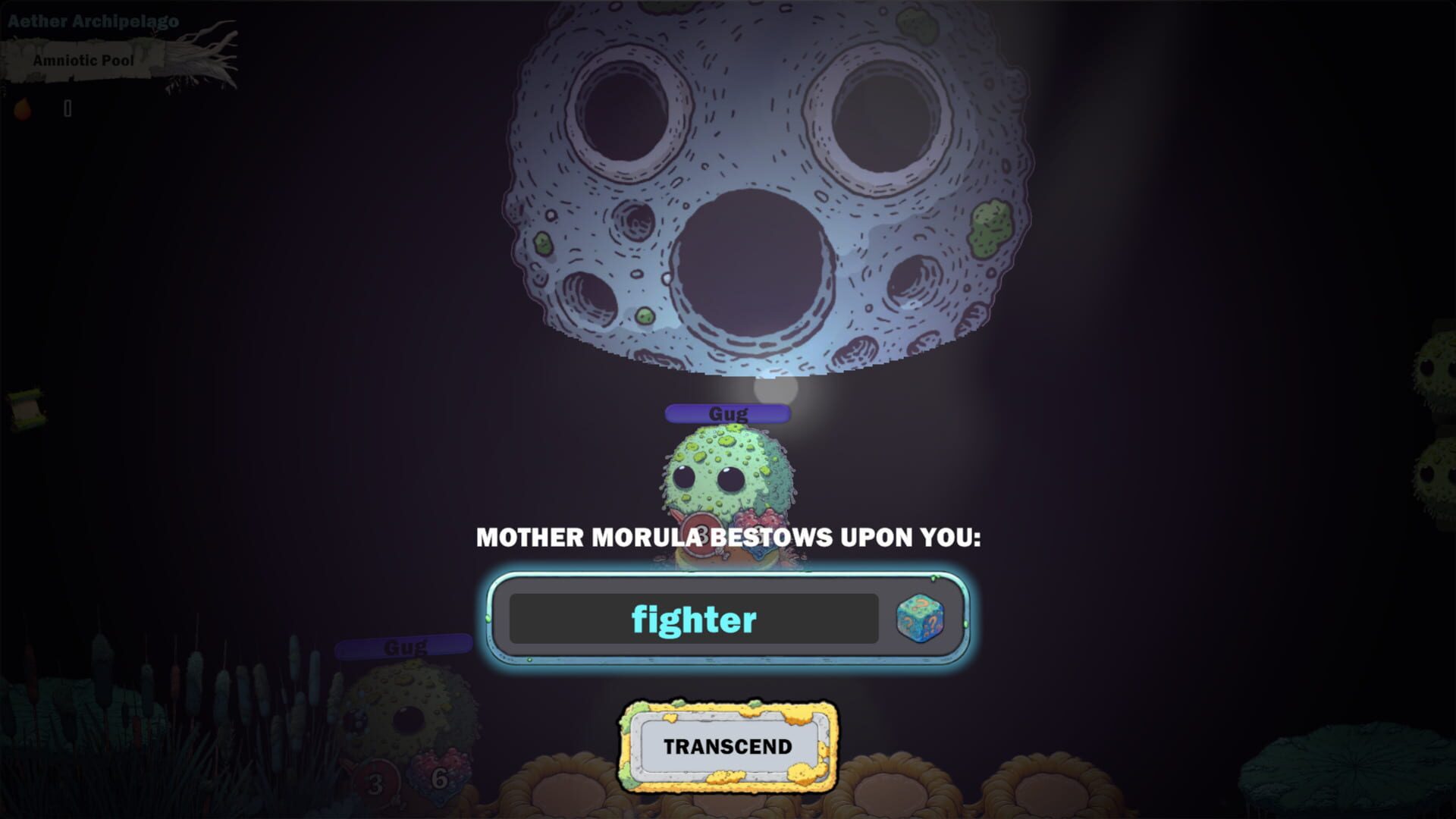 Gug screenshot 1