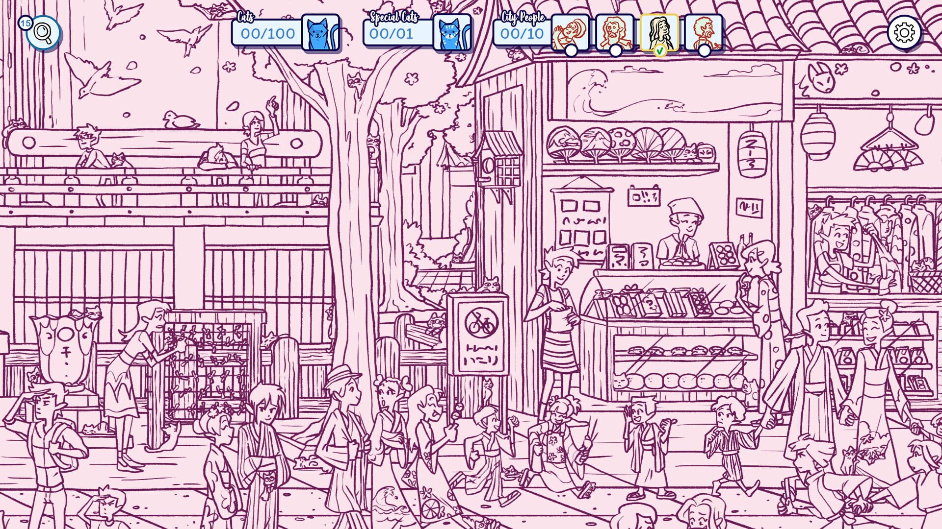 Hidden Cats in Tokyo screenshot 1