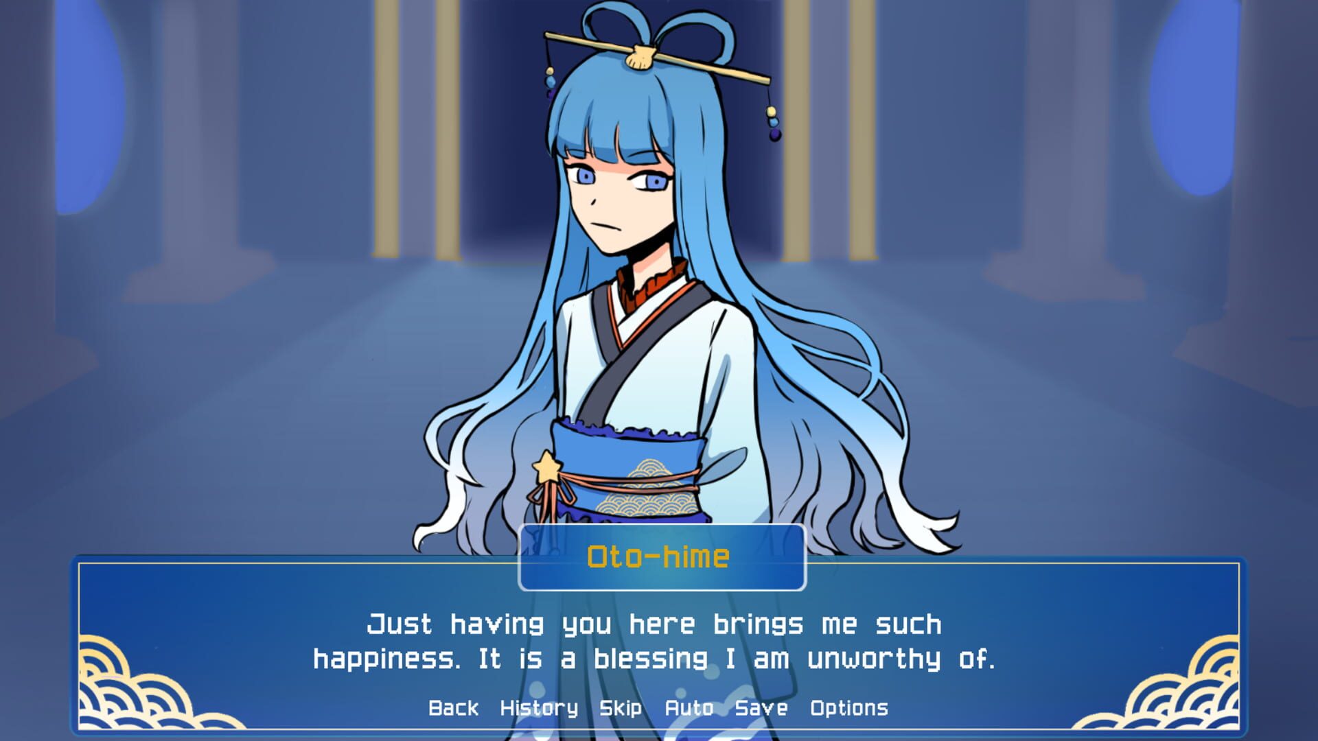 Oto-hime screenshot 1