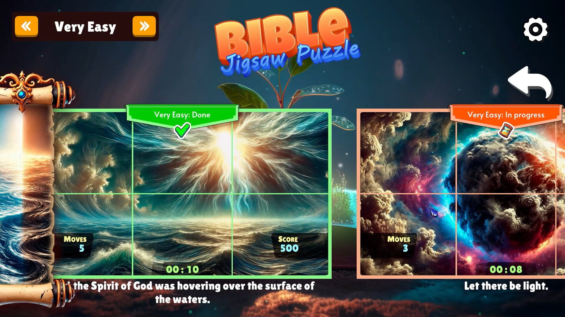 Bible Puzzle screenshot 1