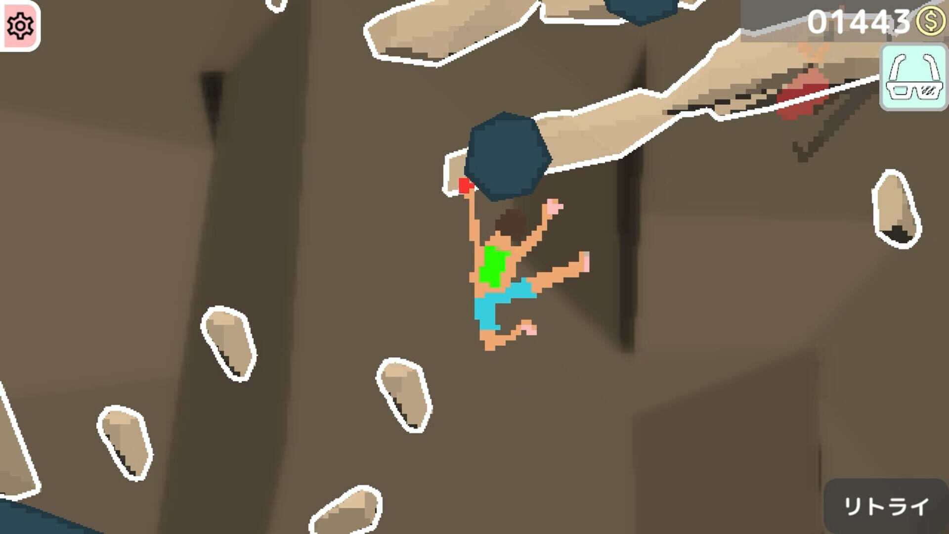 HighKing screenshot 1