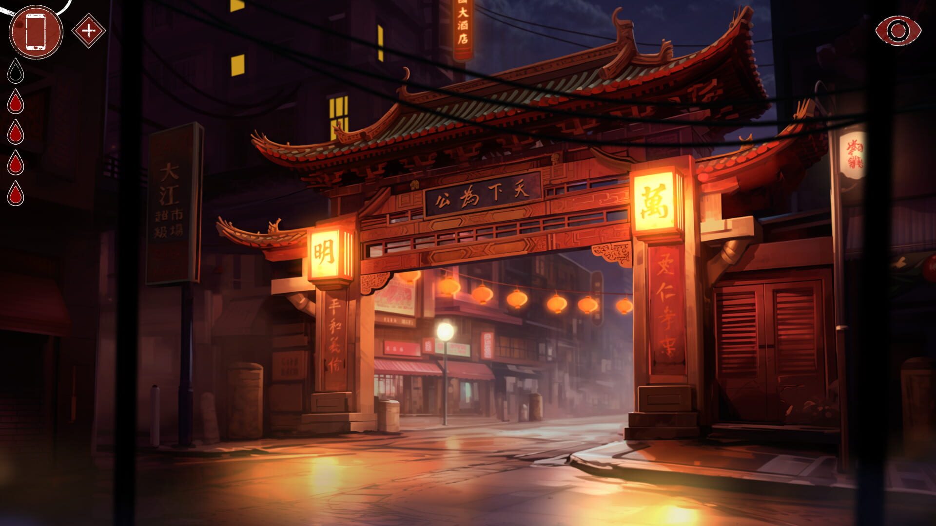 The Hungry Town screenshot 1