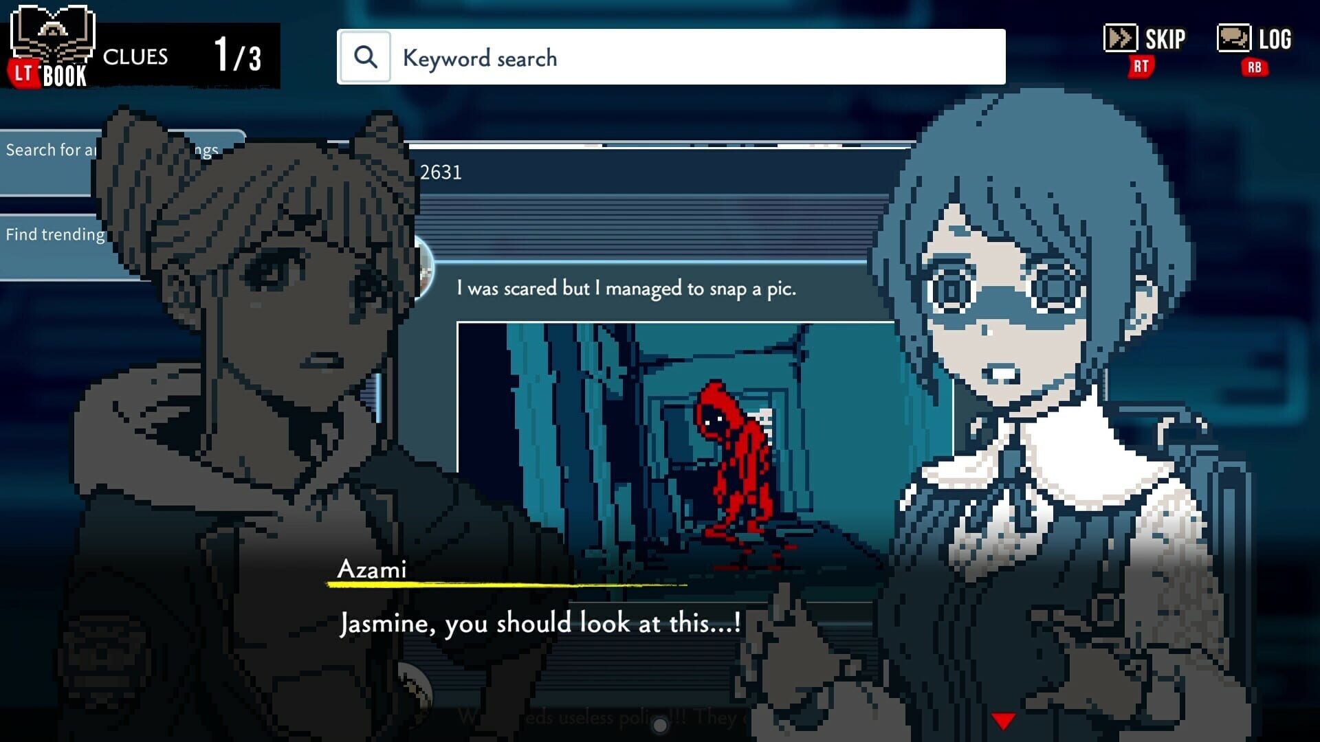 Urban Myth Dissolution Center screenshot 1
