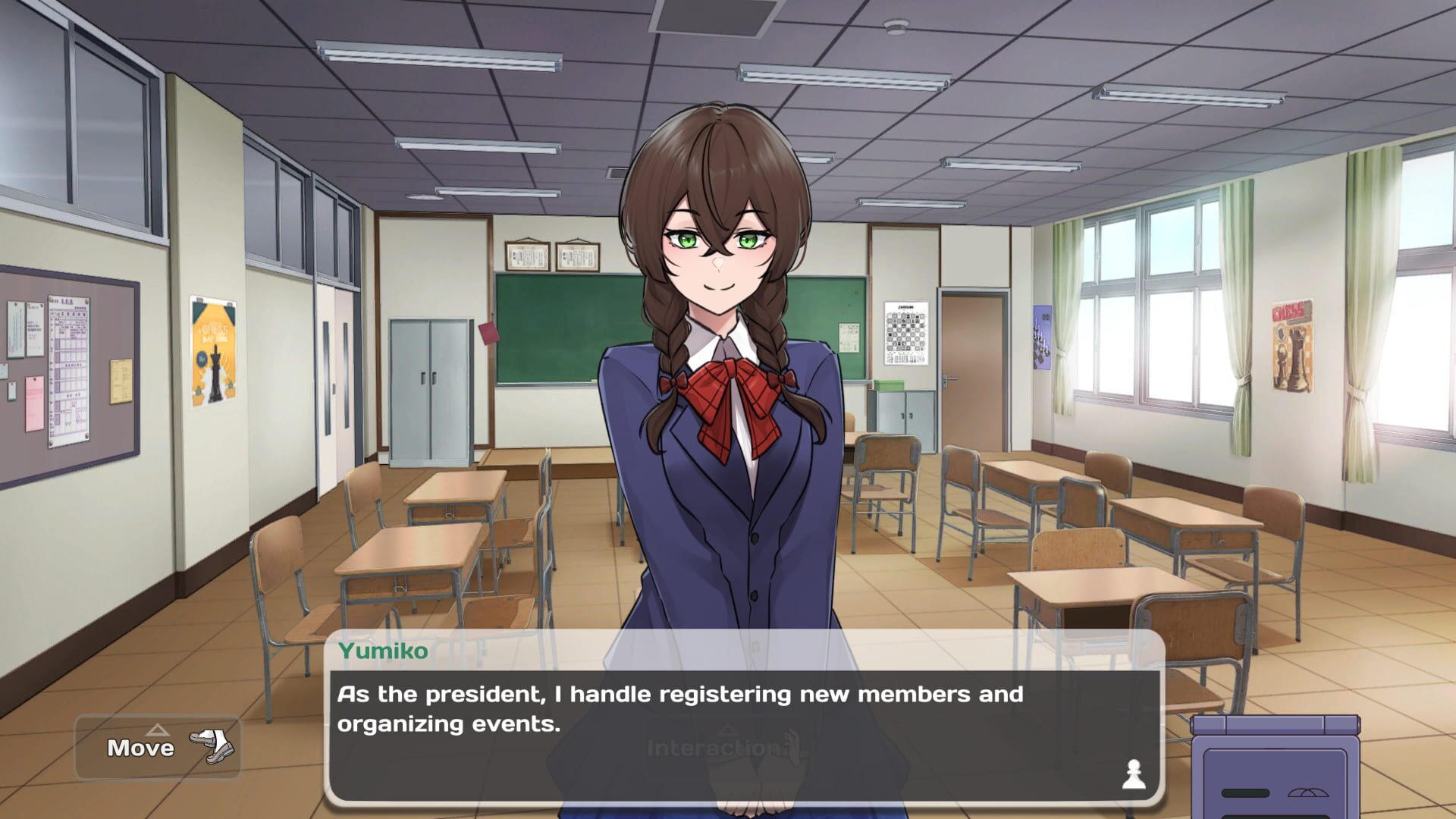 Tsunagari Chess School screenshot 1