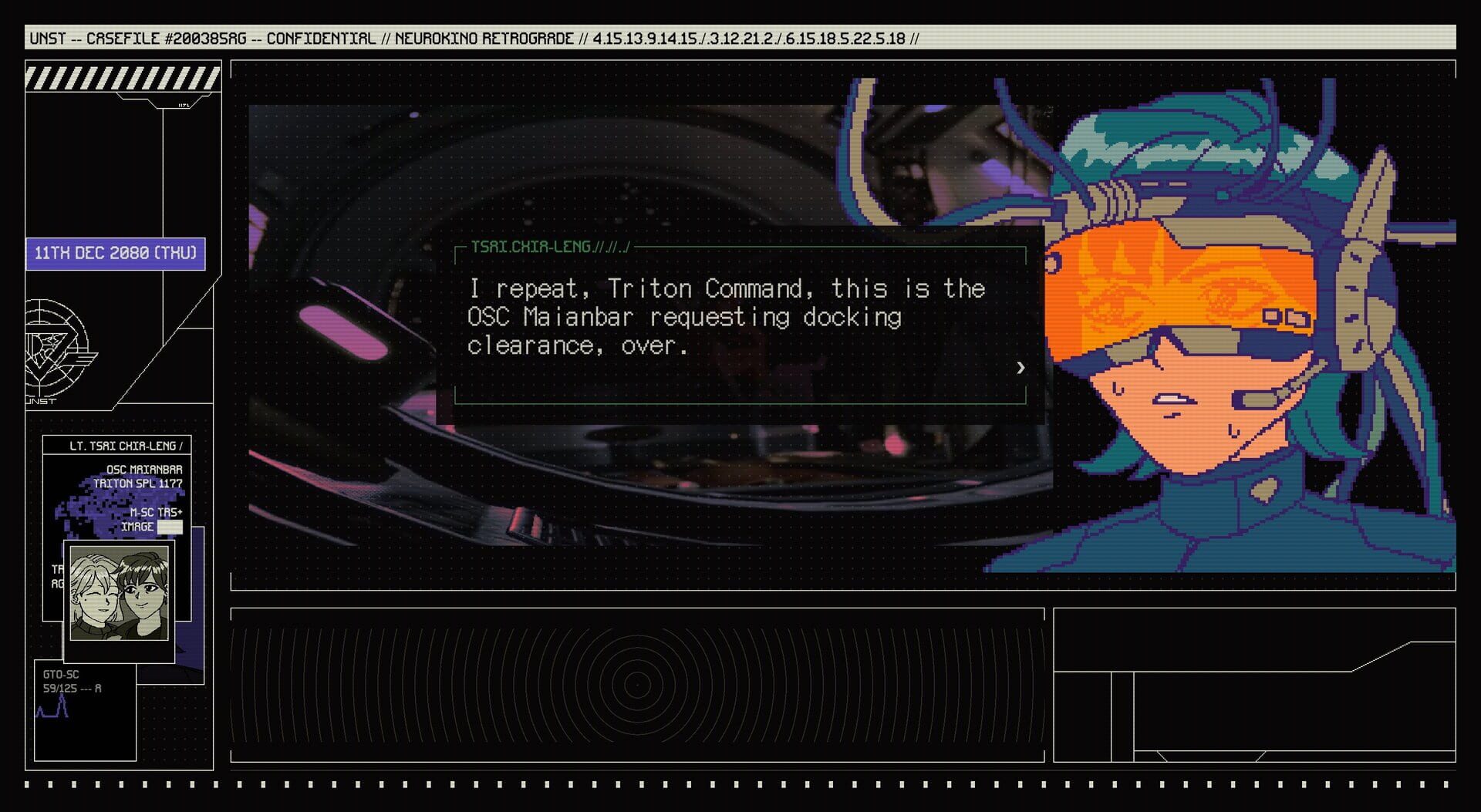 Neurokino Retrograde screenshot 1