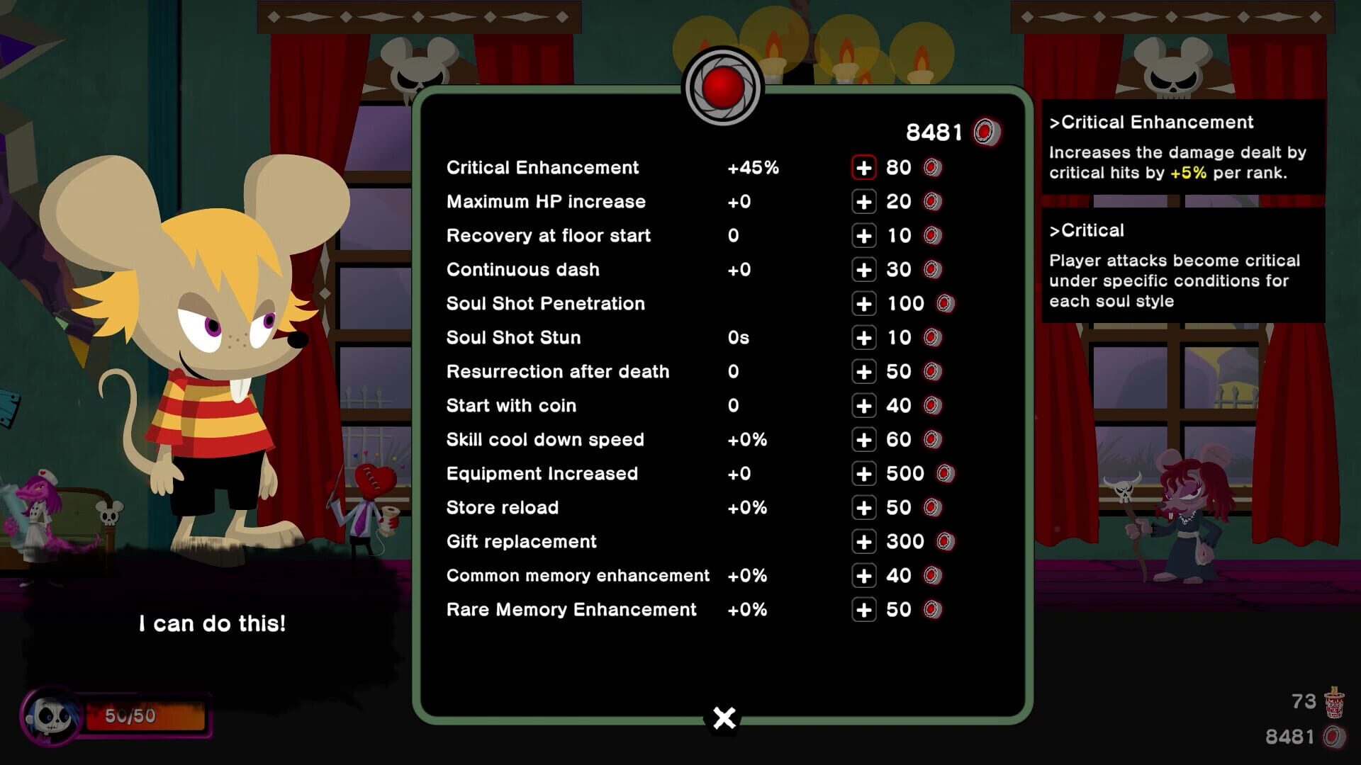 Gregory Horror Show Soul of Roses screenshot 1