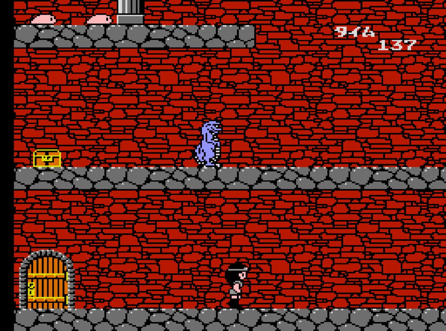 Arcade Archives: Vs. The Quest of Ki screenshot 1