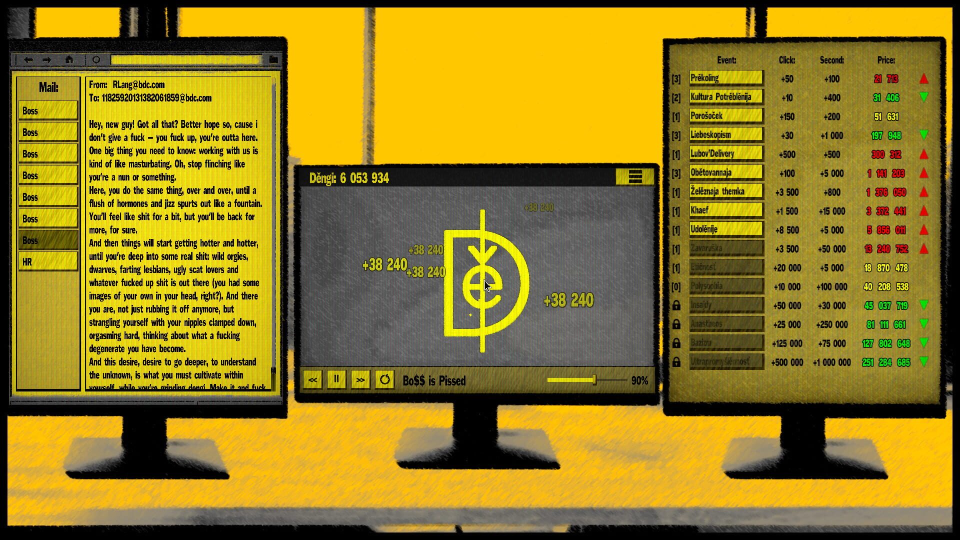 Big Dengi screenshot 1