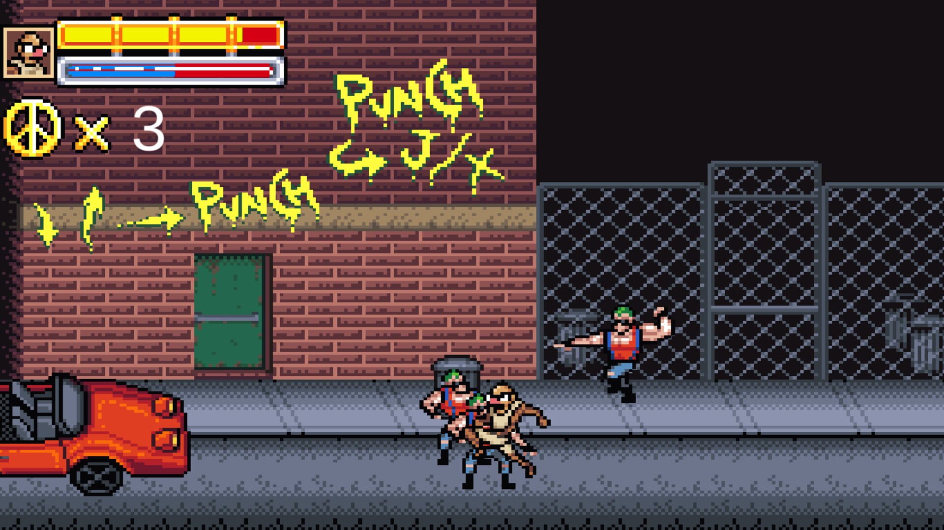 Gandhi III screenshot 1